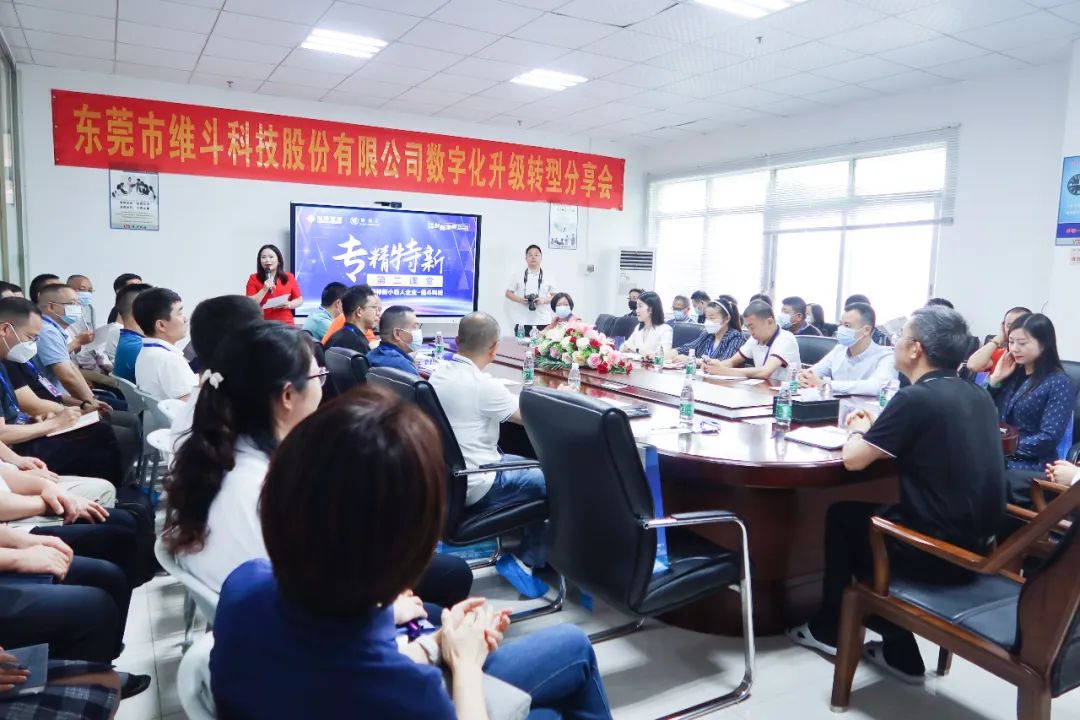 微信圖片_20220527090701.jpg 微信圖片_20220527090701.jpg