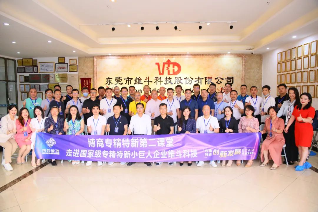 微信圖片_20220527090933.jpg 微信圖片_20220527090933.jpg